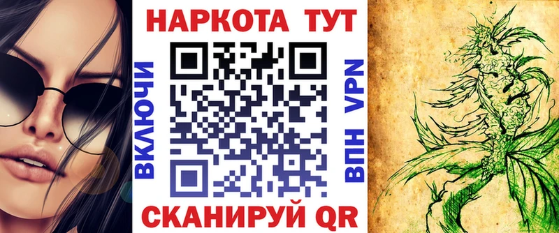 Названия наркотиков Тамбов ГАШИШ СК Меф Марихуана