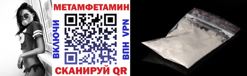 АМФ 98%  купить наркотик  Тамбов 