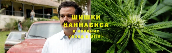дистиллят марихуана Алексин
