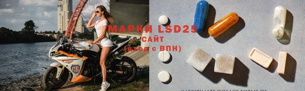 дистиллят марихуана Алексин