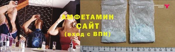 кокаин VHQ Алзамай