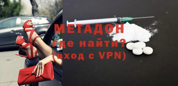 mix Магадан