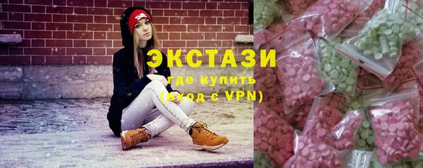 кокаин VHQ Алзамай