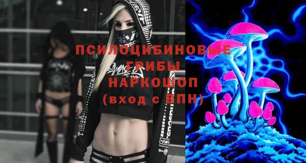 кокаин VHQ Алзамай