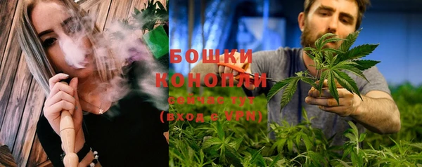 наркотики Майский