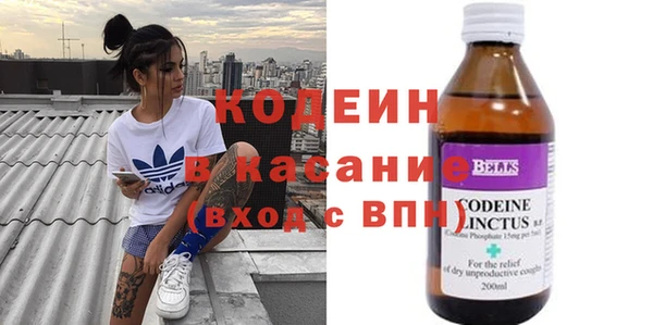 кокаин VHQ Алзамай