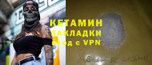 mix Магадан