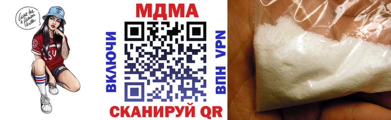 MDMA crystal  как найти наркотики  Тамбов 