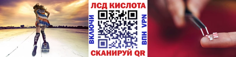 Марки NBOMe 1,5мг  продажа наркотиков  Тамбов 